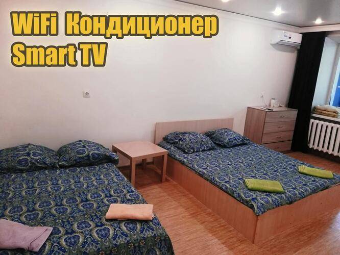 Апартаменты На Проспекте Ямашева 23
