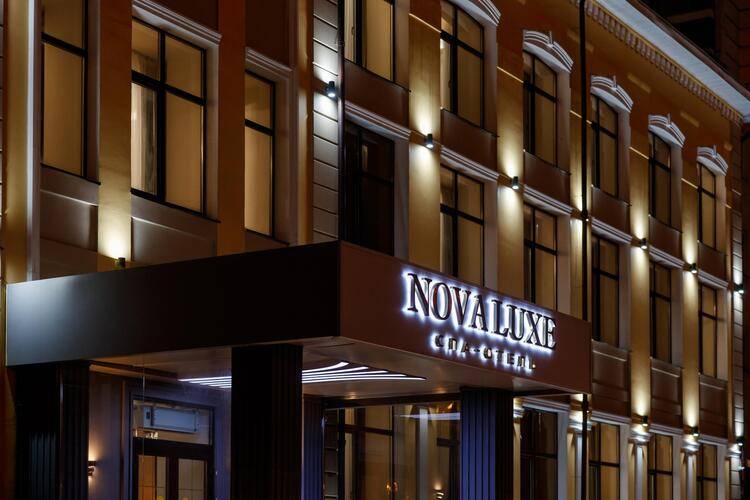 Nova Luxe Spa (Нова Люкс Спа)