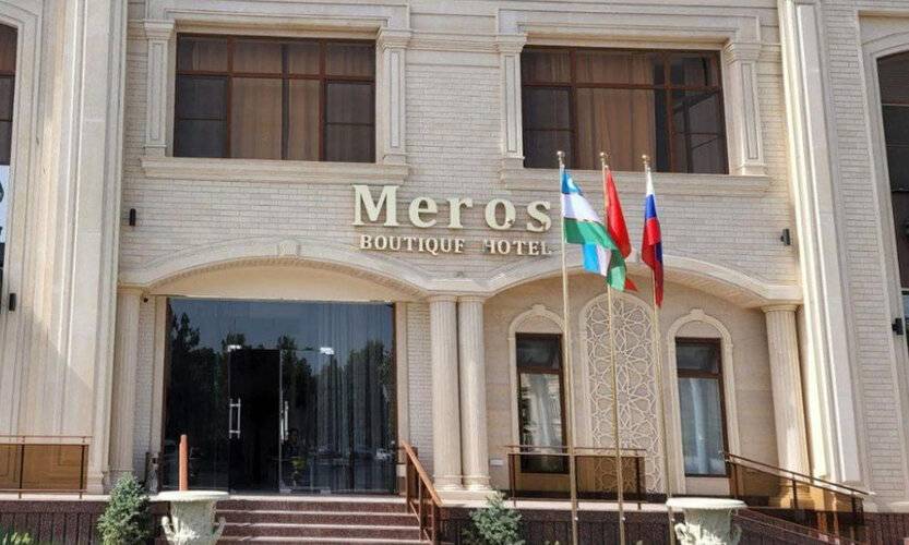 Meros Boutique Hotel