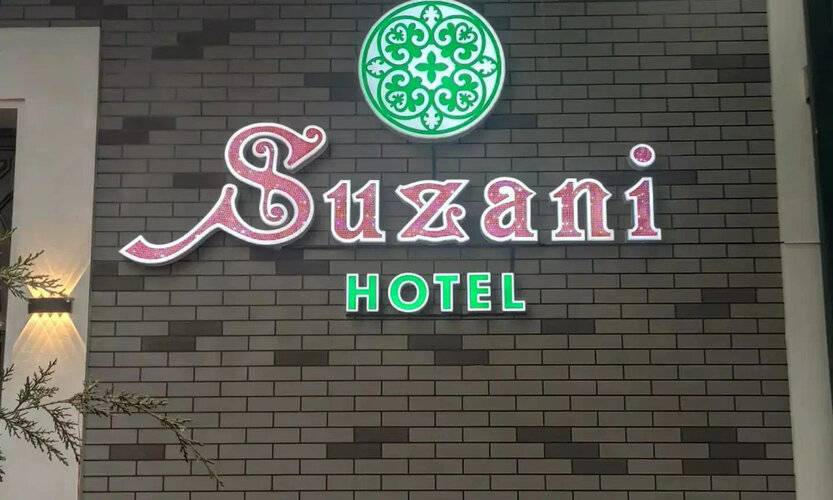 Hotel Suzani Samarkand
