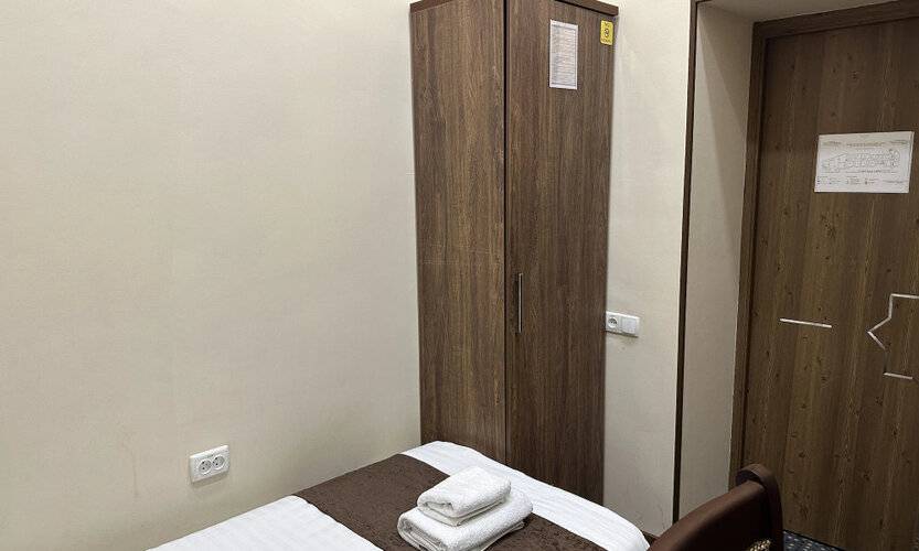 Rayyan Hotel Samarkand