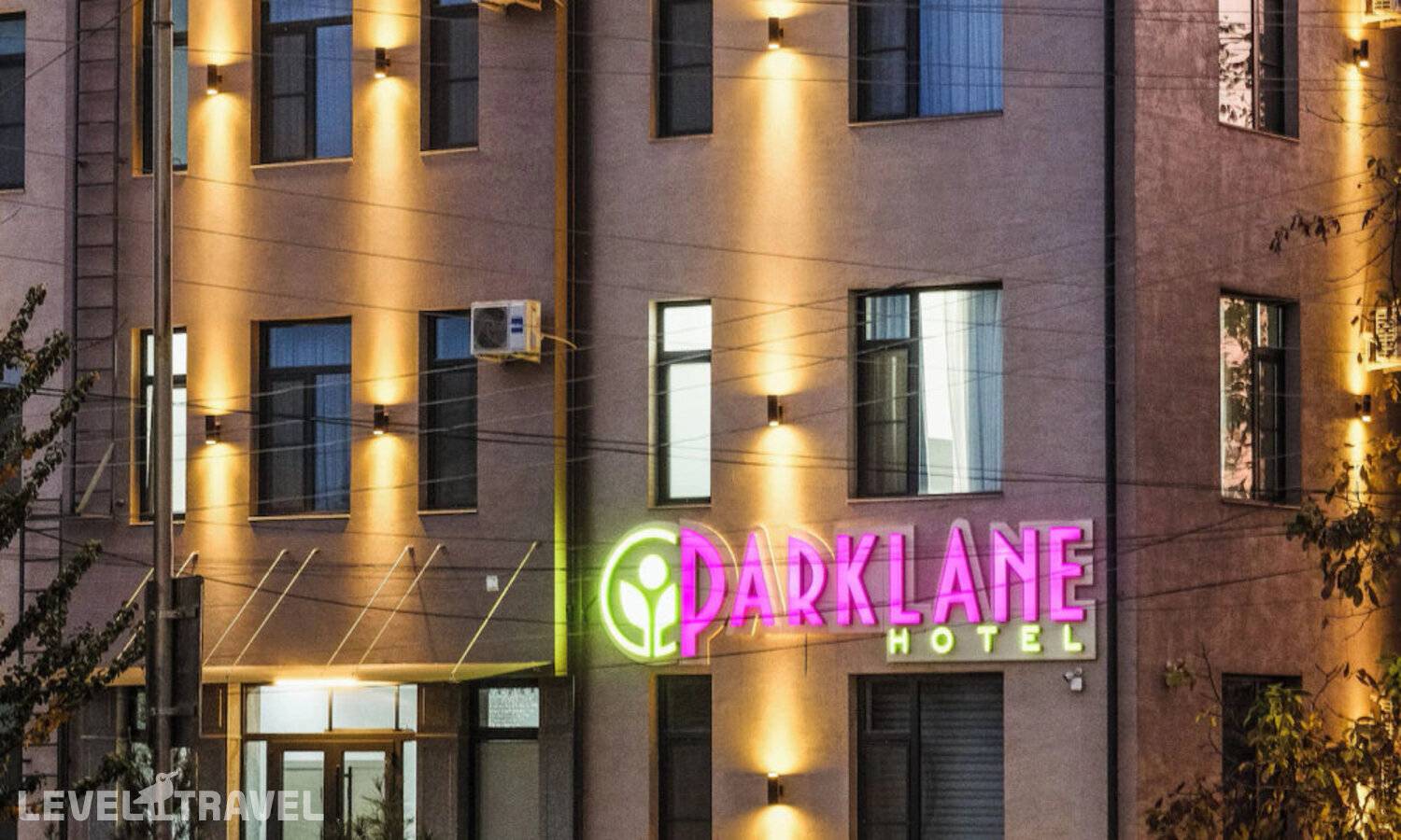 фотографии отеля Parklane (Парклайн) в Узбекистан(Ташкент) - фото №28