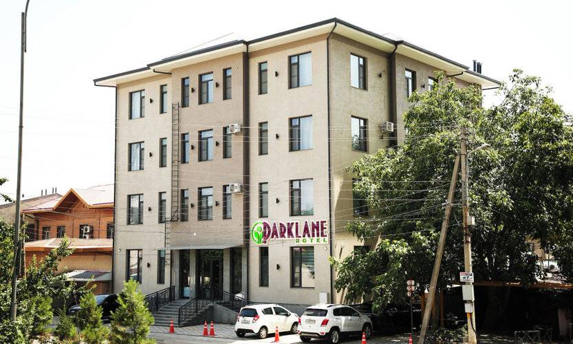 Parklane (Парклайн)