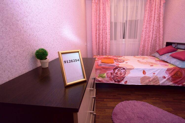 Апартаменты На Улице Академика Книповича