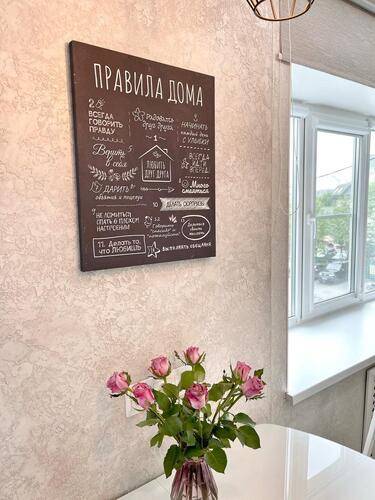 На Сутки 51 По Улице Шмидта 45