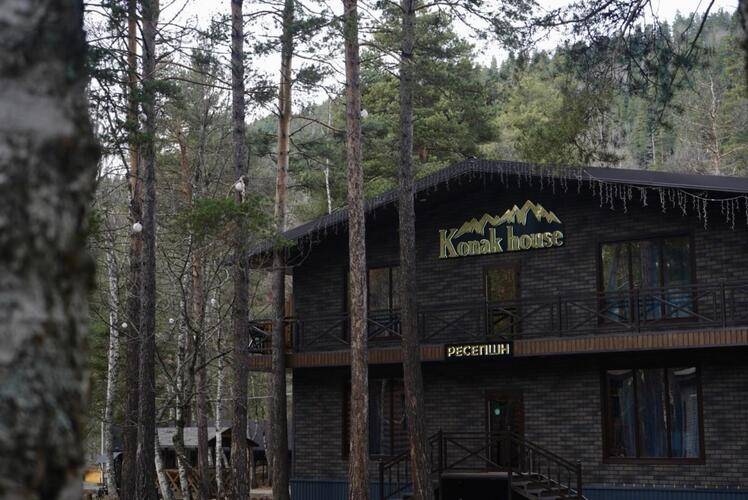 Konak House