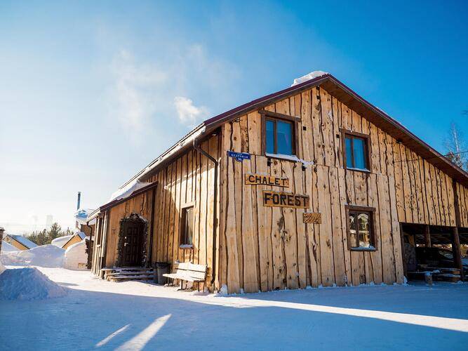 Шале Форестклаб