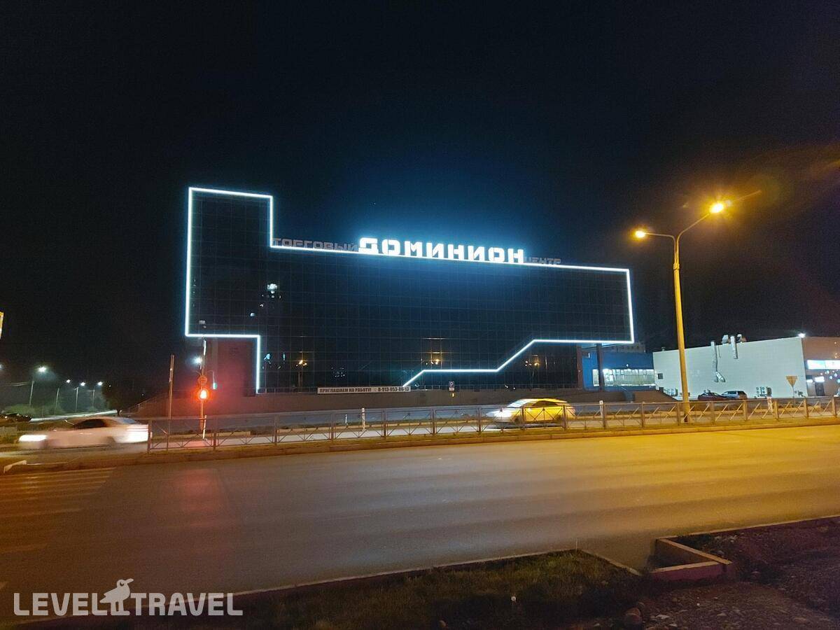 фотографии отеля Веста На Улице Чертыгашева в Россия(Абакан) - фото №14