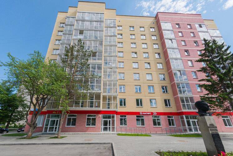 Жить Хорошо На Улице Бахчиванджи
