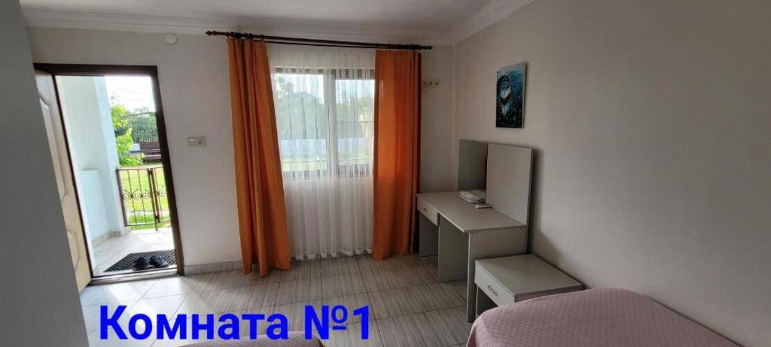 Apsa Butik Hotel
