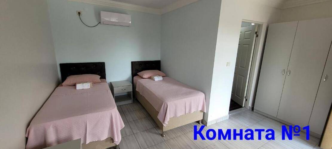 Apsa Butik Hotel