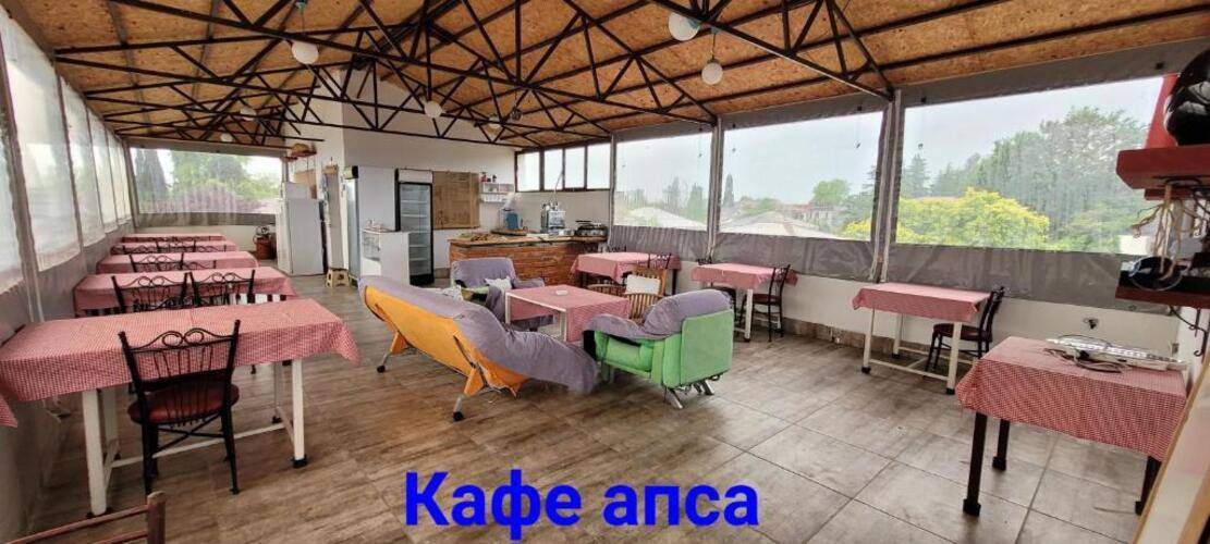 Apsa Butik Hotel