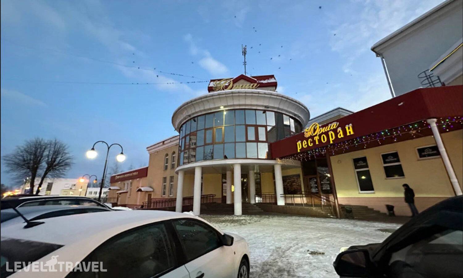 Изображение отеля 55