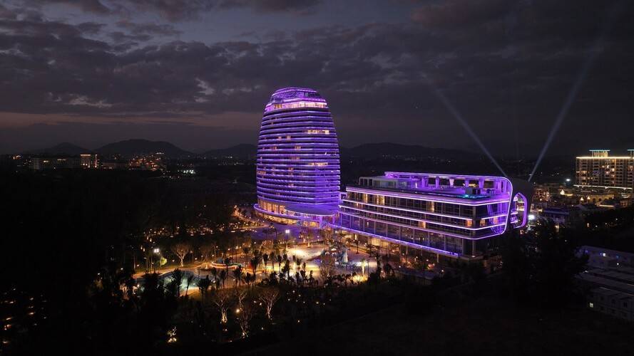 Hainan Sangem Moon