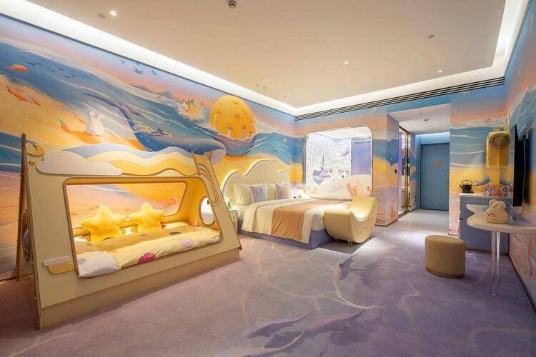 Hainan Sangem Moon