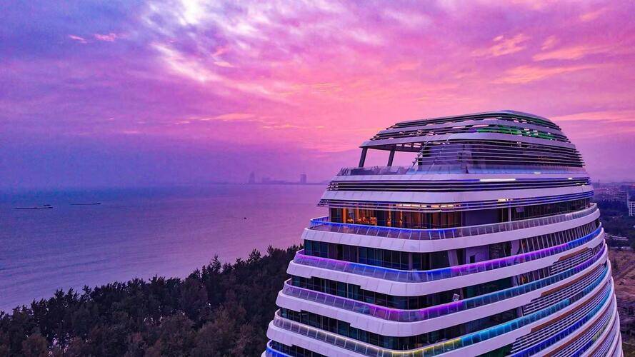 Hainan Sangem Moon