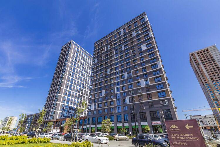 Beguest (Бигест) На Улице Московская