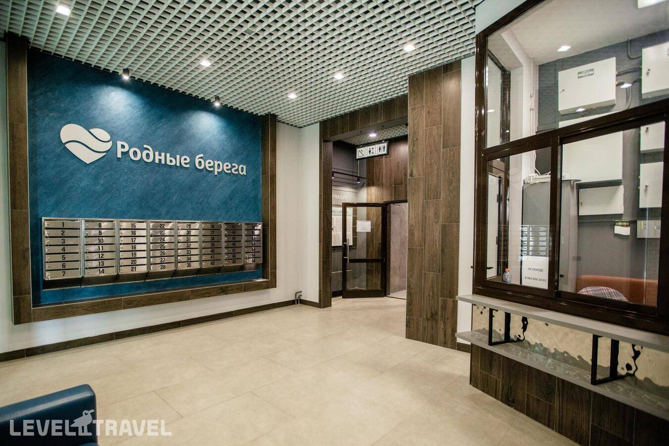 фотографии отеля Апартаменты Иркутск На Улице Семена Лагоды в Россия(Иркутск) - фото №26