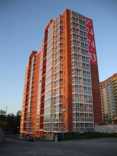 Центральный Парк На Переулке Строительный