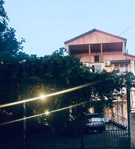 Мини-Отель Мандариновый Сад