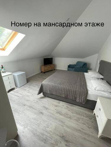 Вилла Абазгия