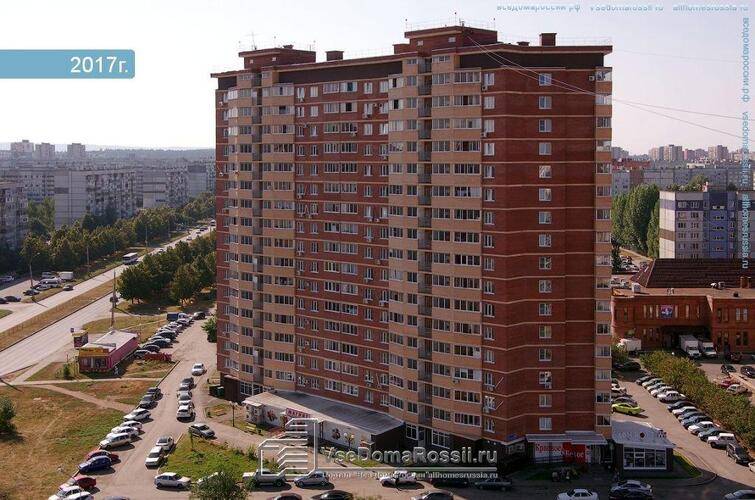 Золотой Шар На Улице 70 Лет Октября