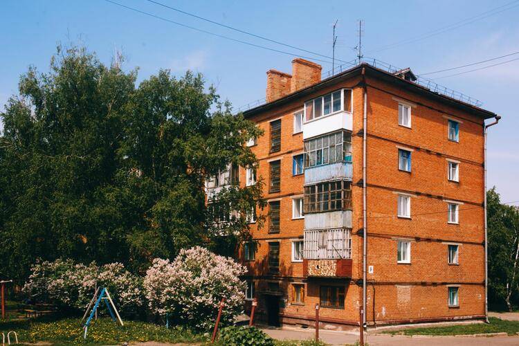 Калина На Улице Заводской 4