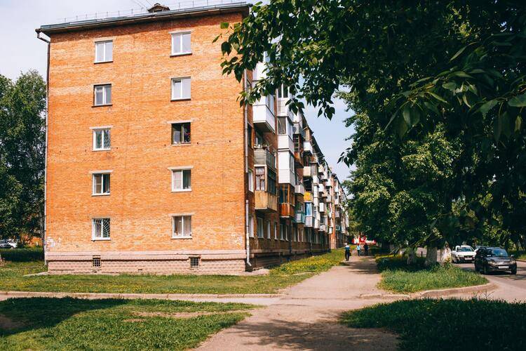 Калина На Улице Строительной 43