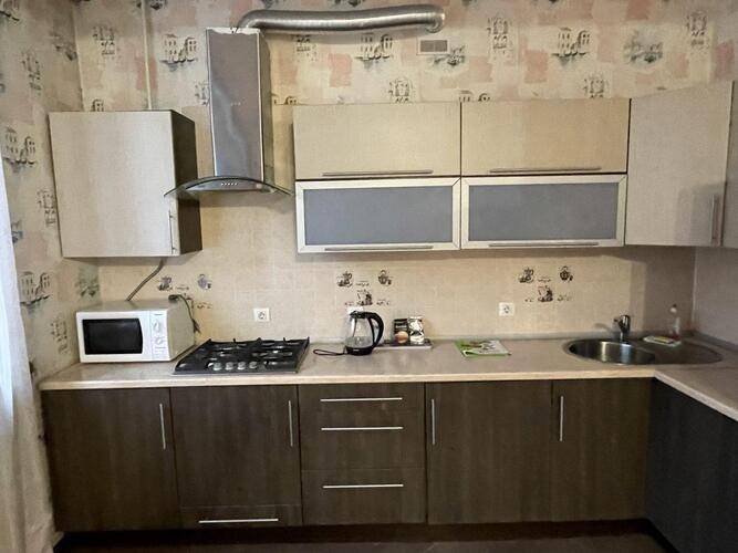Аврора На Улице Весенняя 15
