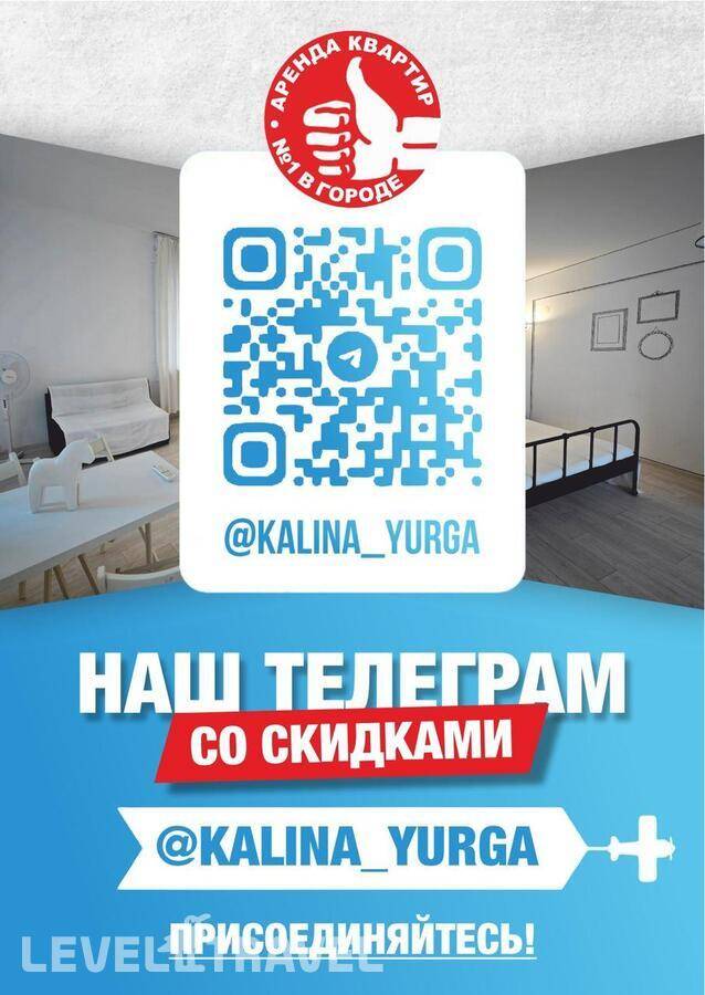 Изображение отеля 8
