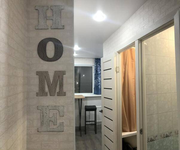 Like Home (Лайк Хоум) На Улице Геологоразведчиков