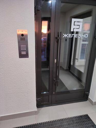 Ультраград На Улице Камышинская 74