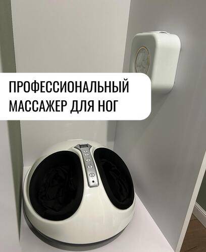 4 Сезона На Бульваре Давлеткильдеева 5