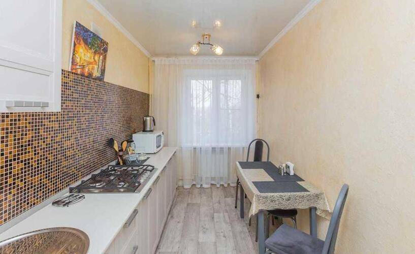 Rent Min-Vody (Рэнт Мин-Воды) На Улице Ставропольская