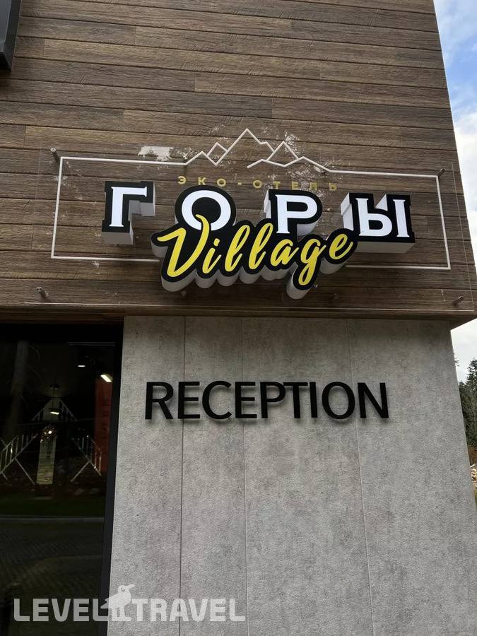 Изображение отеля 4