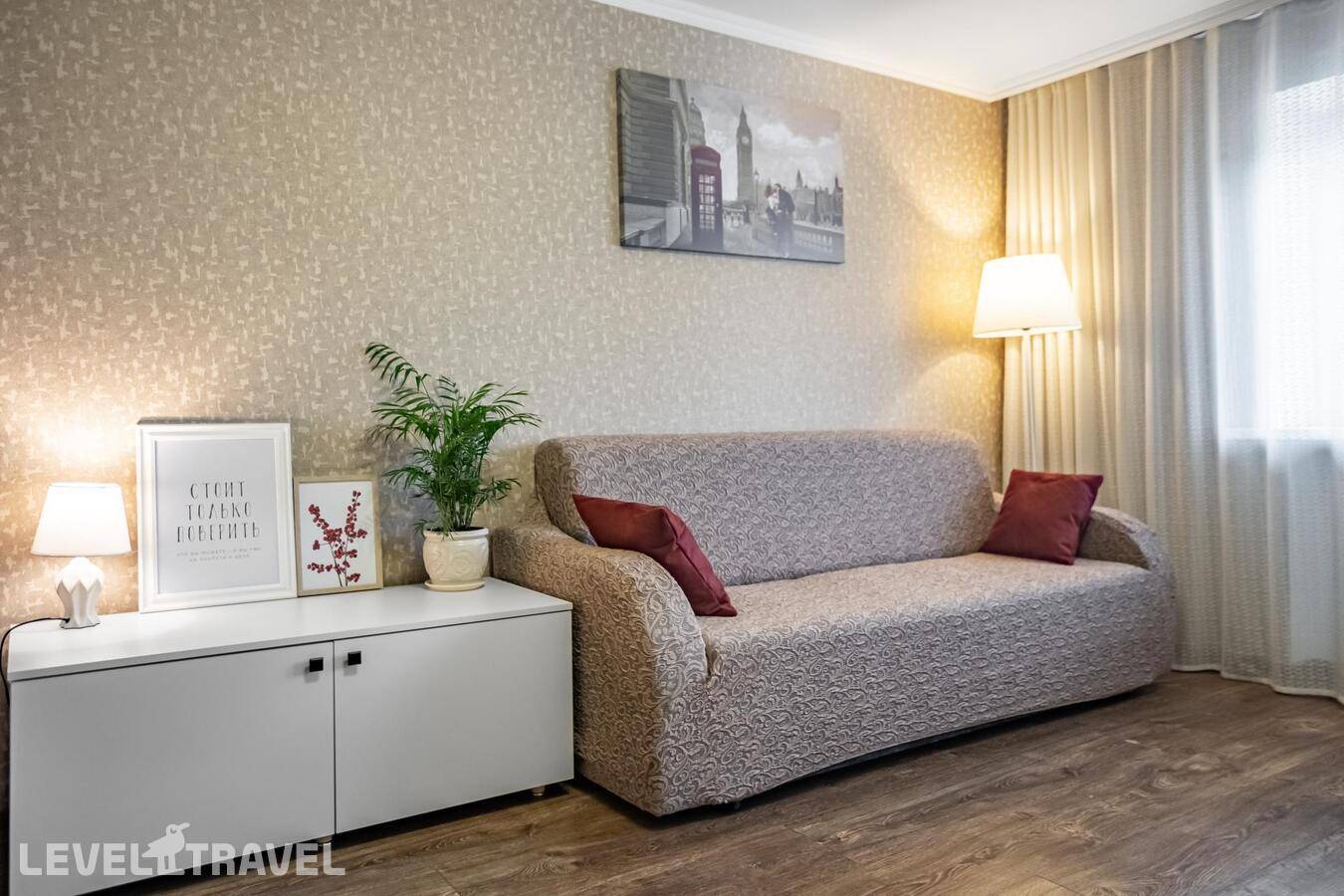 фотографии отеля Апартаменты Атмосфера На Улице Тамаева в Россия(Владикавказ) - фото №2