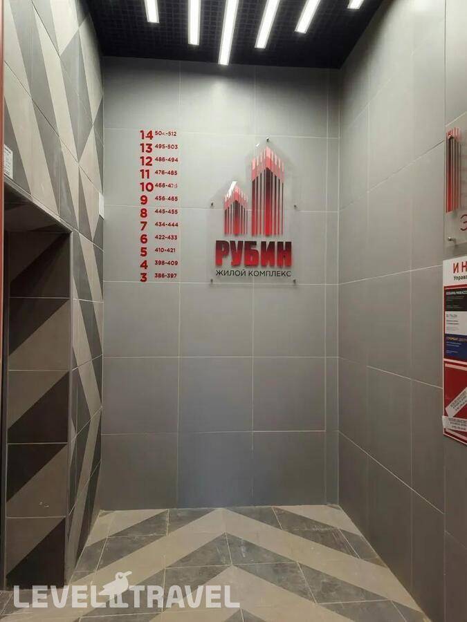 фотографии отеля Апартаменты На Проспекте Ломоносова 98 в Россия(Архангельск) - фото №20