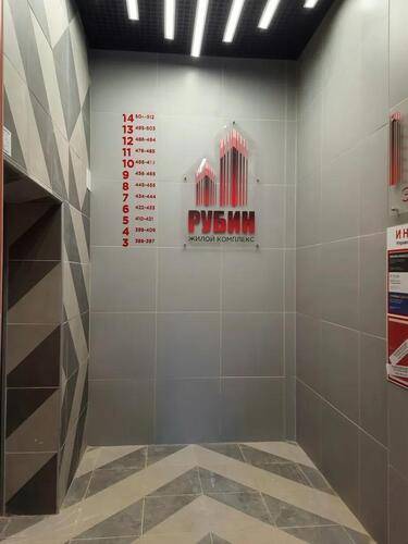 Апартаменты На Проспекте Ломоносова 98