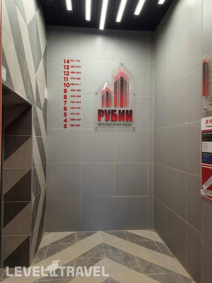 фотографии отеля Апартаменты На Проспекте Ломоносова 98 в Россия(Архангельск) - фото №12