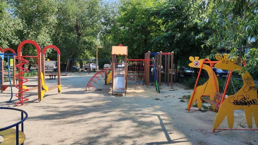 Новиков Дворик На Улице Труда