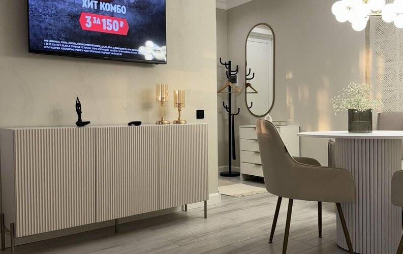 Ахинкоски Апарт