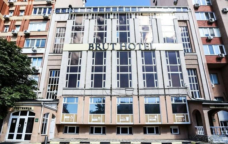 Brut Hotel (Брют)