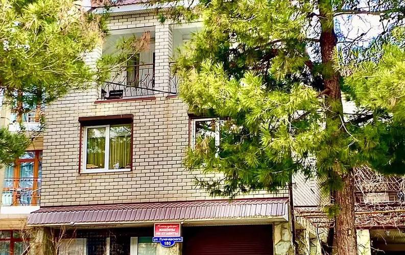 На Уровне Моря