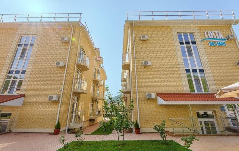 Costa Del Mar (Коста Дель Мар)