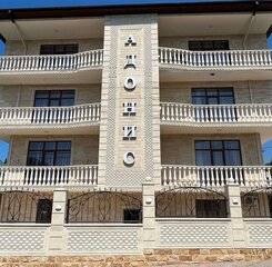 $item['hotel']['name']