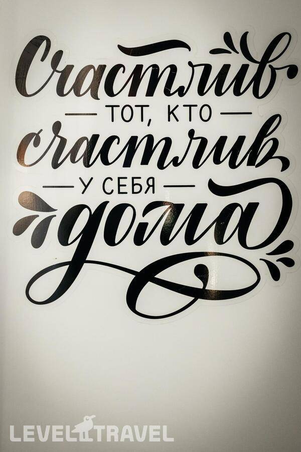 фотографии отеля Апартаменты На Улице Ленинградская 1 в Россия(Петропавловск-Камчатский) - фото №18