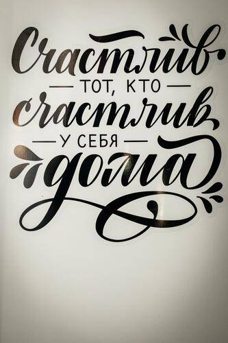 Апартаменты На Улице Ленинградская 1