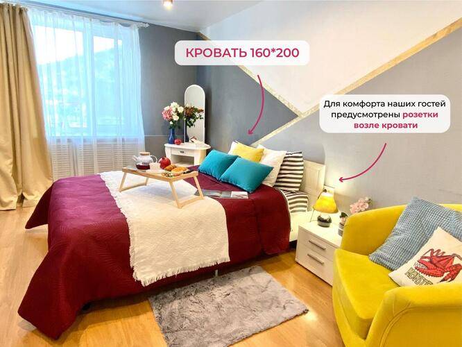 Апартаменты На Улице Ленинградская