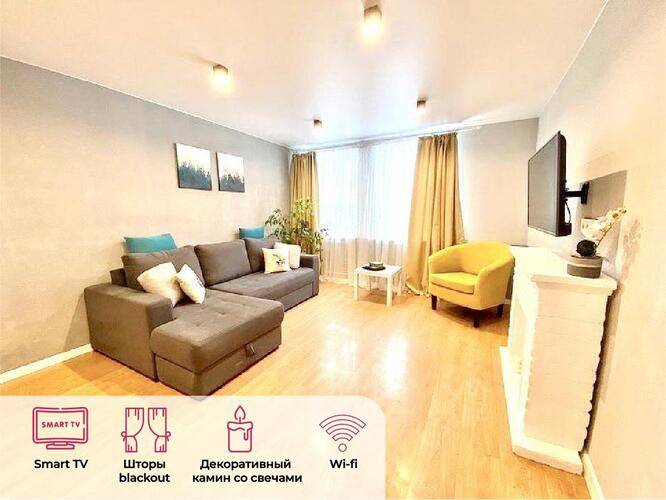 Апартаменты На Улице Ленинградская