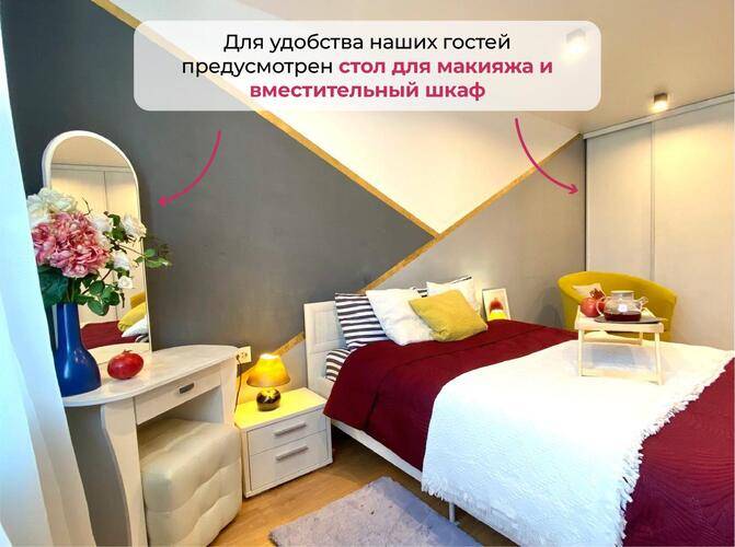 Апартаменты На Улице Ленинградская